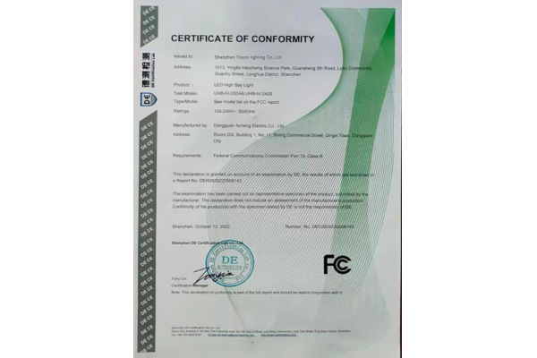 FC certificate of LEDhigh bay light